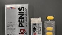 "Big Penis USA tablets pose a serious risk to your health and should not be taken," the TGA warned.