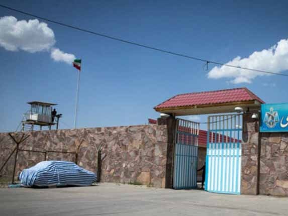 The front of Qarchak prison, which has been described as the world's worst women's jail. Source: Iran Human Rights Monitor