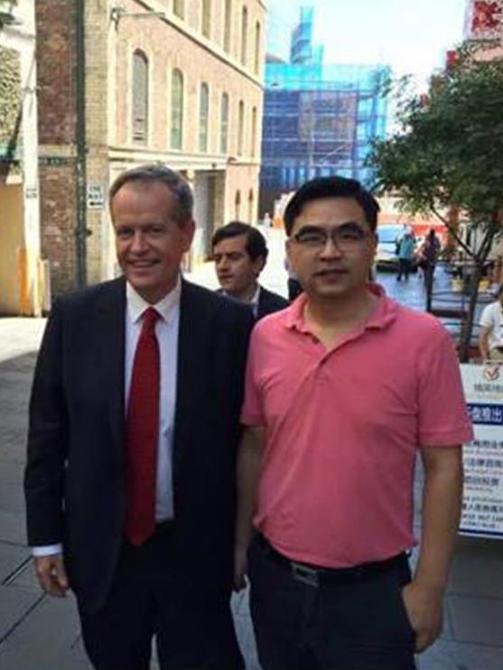 Opposition Labor Leader Bill Shorten with developer Jiang “James” Xiao who posted the image to his wechat social media platform. Picture: Supplied