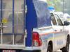 Calls to back full inquiry into ‘policing crisis’