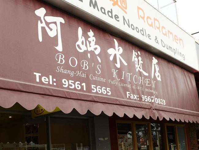 Exterior photos of Raramen restaurant at 106 Kingsway, Glen Waverley, to accompany a court story about the restaurant receiving fines for a grotty kitchen.