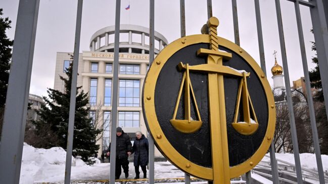 How Russia’s Legal System has Evolved as a Political Tool