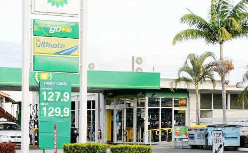 A BP service station in central Bundaberg. . Picture: Mike Knott