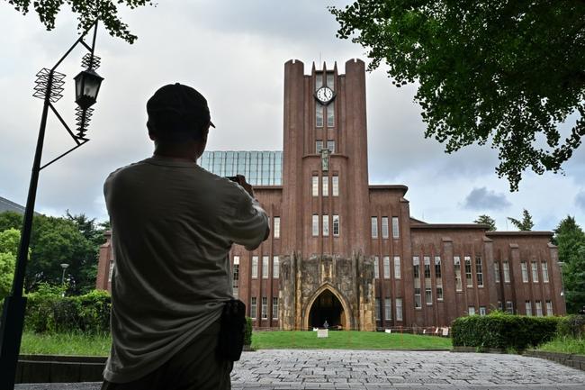 Just one in 10 researchers at the prestigious University of Tokyo are women, and one in five students