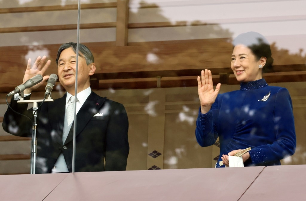 Japan’s royal family makes Instagram debut | The Weekly Times