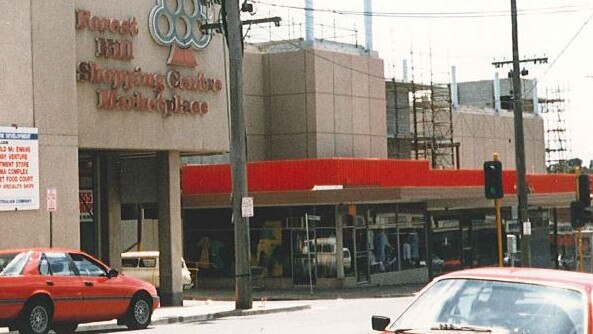 The Mahoneys Rd entrance. Picture: Forest Hill Chase Facebook