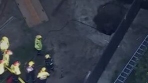 WA Fire and Rescue crews worked to rescue a man for a backyard hole in Hillarys, Perth, on June 25, 2024. Picture: 7News