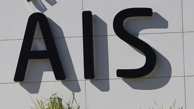 A near-deserted Australian Institute of Sport (AIS) campus in Canberra.