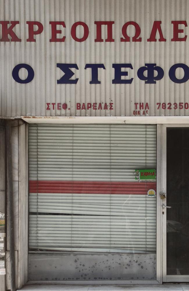 A closed down butcher shop in Ioulianou Street, Thessaloniki.