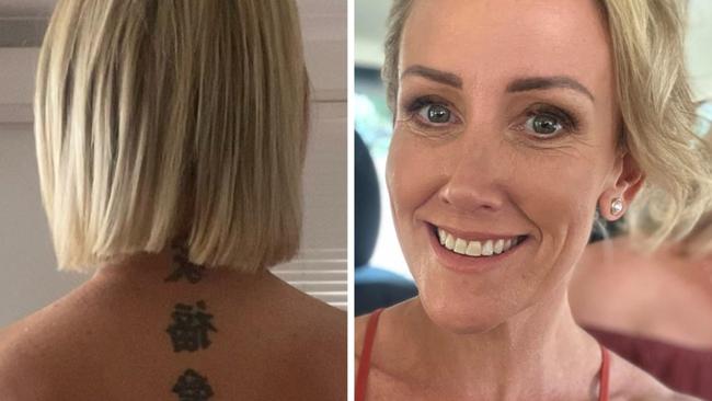 Katie Hally’s tattoo translates to: family, love and happiness.