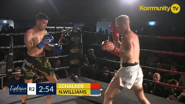 Replay: Nathan Williams v Jack Chalker (73kg Pro Bout) – Elite Fight Series