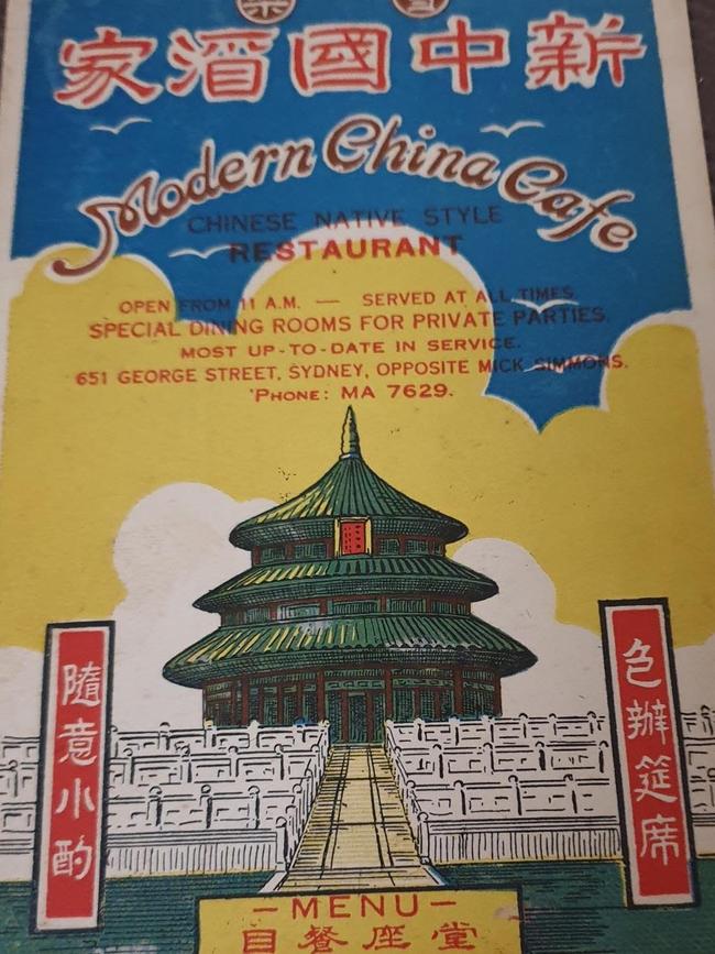 Pages from the Menu of the Modern China cafe.