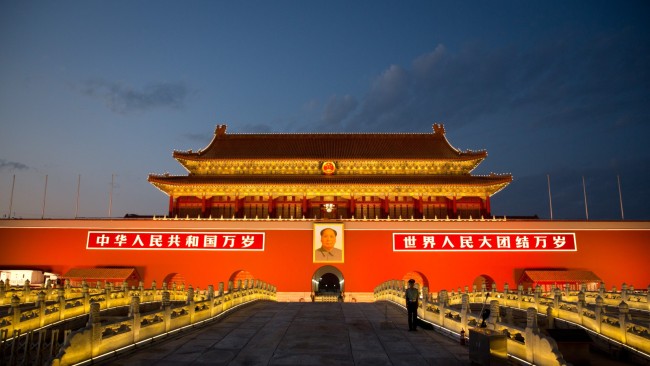 The Gate of Heavenly Peace in the Forbidden City, Beijing. The Chinese Foreign Ministry has hit out at the US' multilateral agreements such as AUKUS and the Quad. Picture: Getty Images