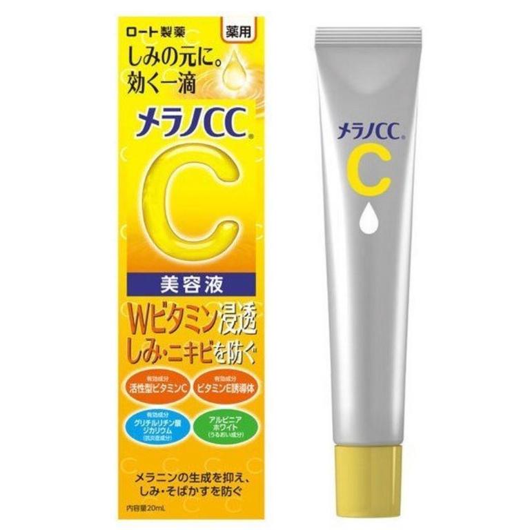 Rohto Melano CC Medical Intensive Recreation Essence Cream. Picture: Amazon