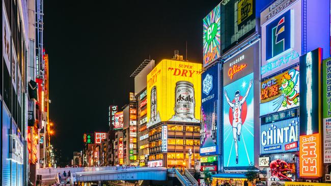 Dotonbori Canal in Osaka.