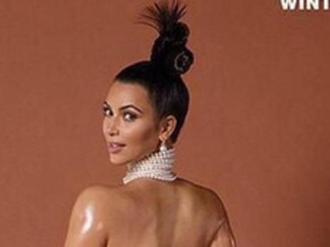 Kim Kardashian Paper Magazine Cover on Instagram.