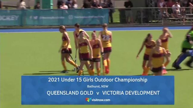 REPLAY: National U15's Girls Hockey Championships - Qld Gold vs VIC Development