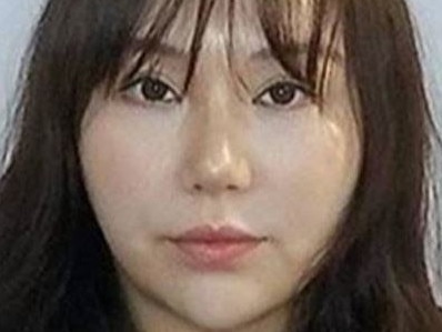 As investigations continue in relation to a body located at Hamilton yesterday afternoon, an image has been released of 30-year-old Qiong YAN, as detectives ask for anyone with information to come forward.The post mortem has established that the body is that of a female of Asian ethnicity.Positive, legal confirmation of the identity of the female may be days or weeks away, however, distinctive jewellery located on the body has been positively identified by the family as belonging to 30-year-old Qiong YAN, a Chinese national. Picture Police Media