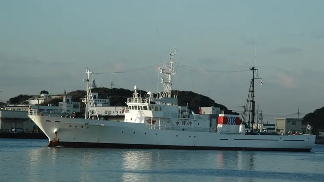 Japanese fisheries patrol vessel when it was sailing under the name Arasaki.