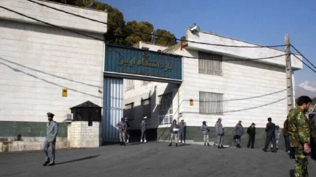 The notorious Evin Prison in Iran's capital of Tehran.