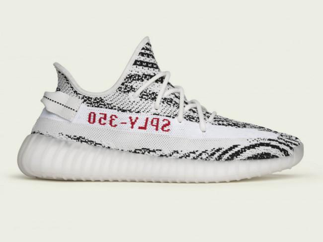 Adidas yeezy on sale zebra original letra