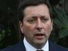 Guy’s new $600m health pledge for Wantirna hub