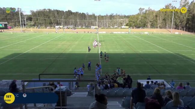 Replay: ASSRL Nationals Day 1 - NSWCCC v NSWCIS (U16 Girls)