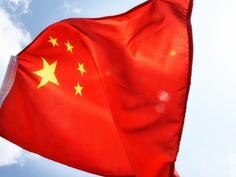 UK holds 'significant concerns' about China