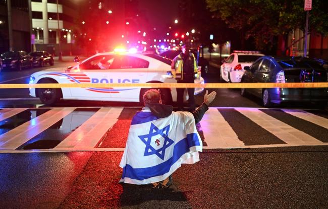 Gunfire broke out outside the Capital Jewish Museum in Washington as the venue held a social event for young professionals and diplomatic staff