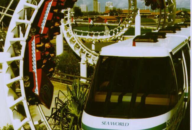 Dreamworld Theme Park - Byron Visitor Centre