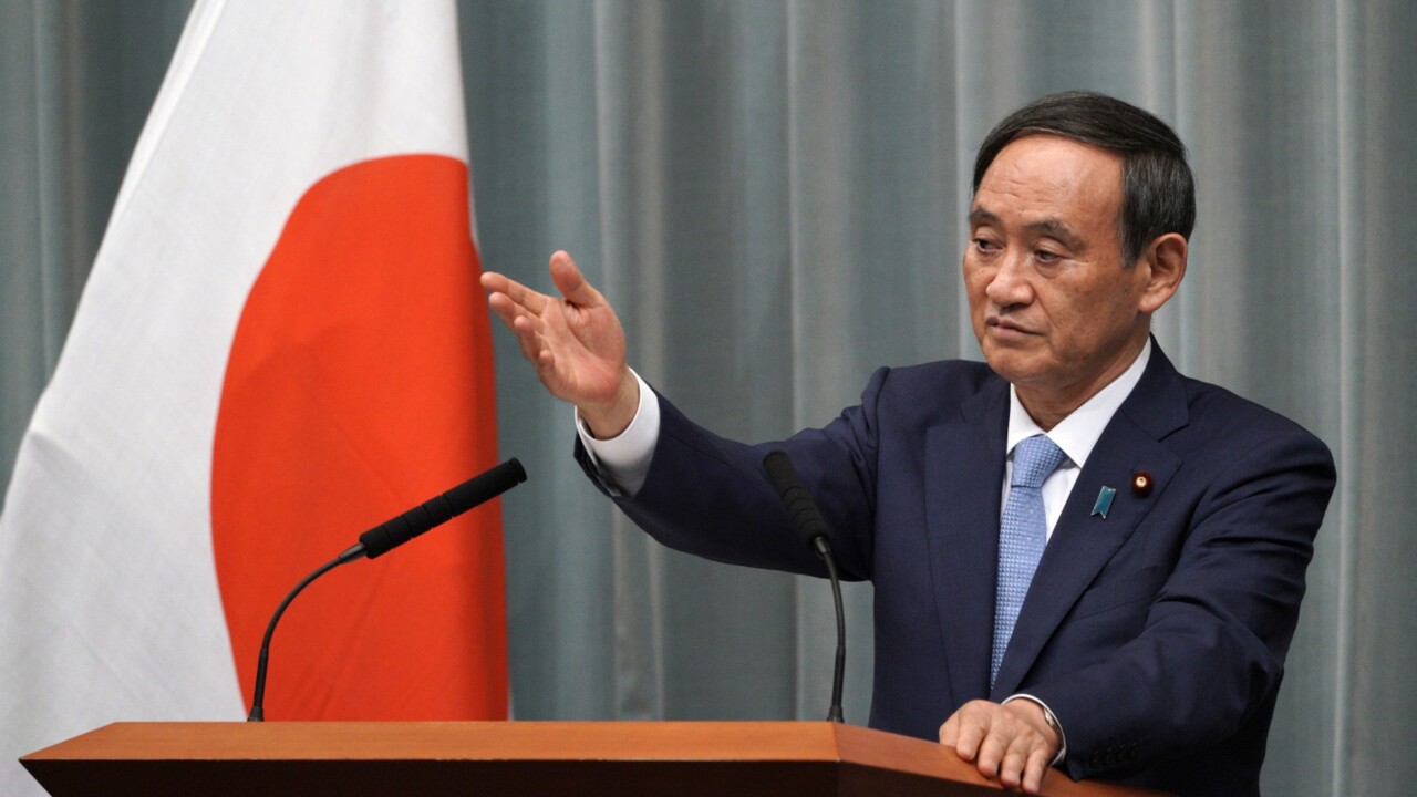 Yoshihide Suga Set To Succeed Shinzo Abe As Japan’s Next PM | Sky News ...