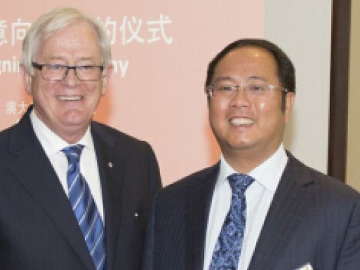 Chinese billionaire Huang Xiangmo (right). Picture: YUHU