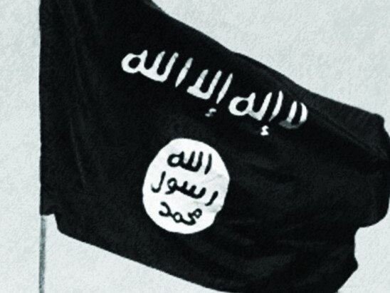 Isis flag / logo