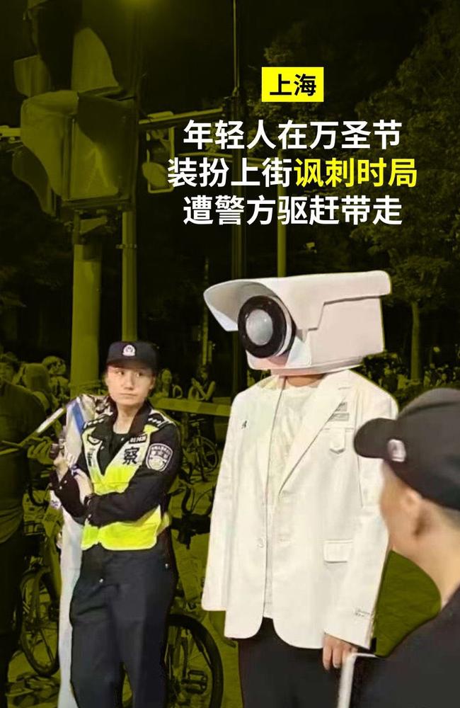 Last year’s celebrations saw costumes of giant surveillance cameras, Covid testers, and censored social media posts. Picture: @whyyoutouzhele/X