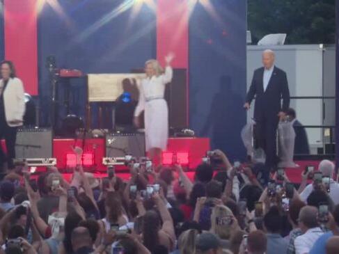 Biden hosts 4th of July celebration at White House