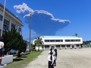 Residents near Mount Shindake say black smoke darkened the sky after Friday's eruption.