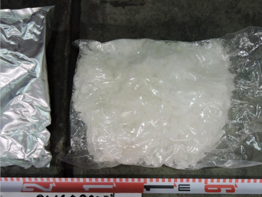 Some of the seized methamphetamine. Picture: Australian Federal Police