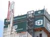 Stoush over $97m development to hit next level
