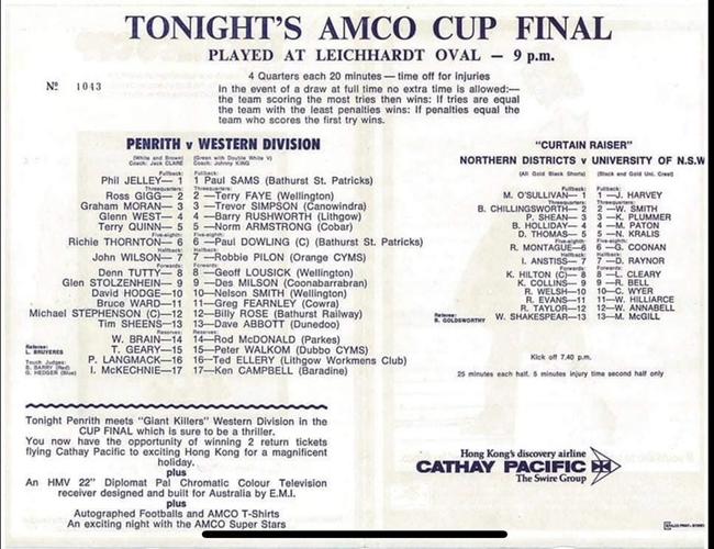 Teams from the famous 1974 Amco Cup final.