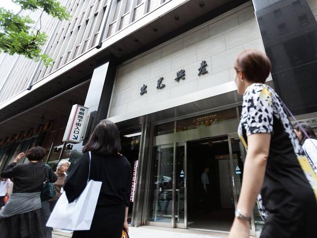 The headquarters of Idemitsu Kosan in Tokyo. The company was founded in 1911. Picture: Zuma Press