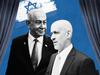 Netanyahu’s row with spy boss pulls back the curtain