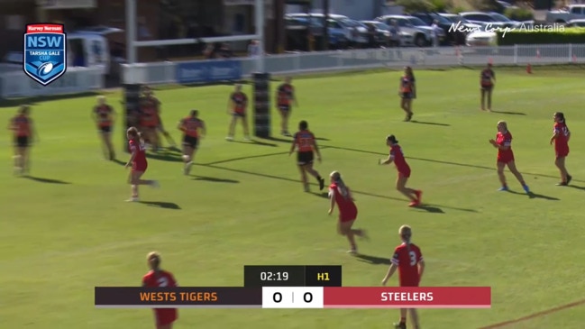 Replay: NSWRL: West Tigers vs Illawara Steelers (Tarsha Gale)