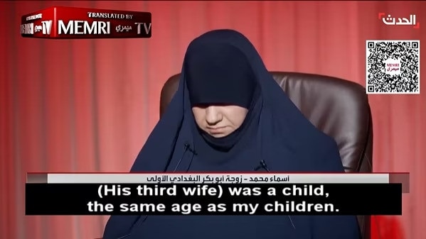 Asma Mohamed, first wife – now widow - of ISIS leader Abu Bakr Al-Baghdadi.