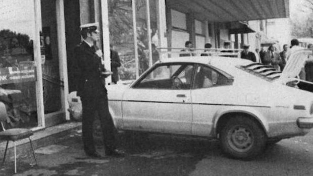 The Mazda owned by Michael Pratt, which he used to ram the exit of a Clifton Hill bank to stop the trio of armed bandits escaping.