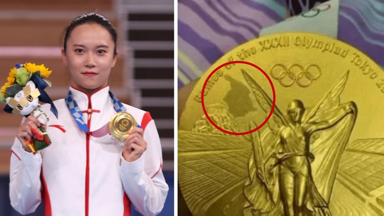 Olympics 2021 gold medal