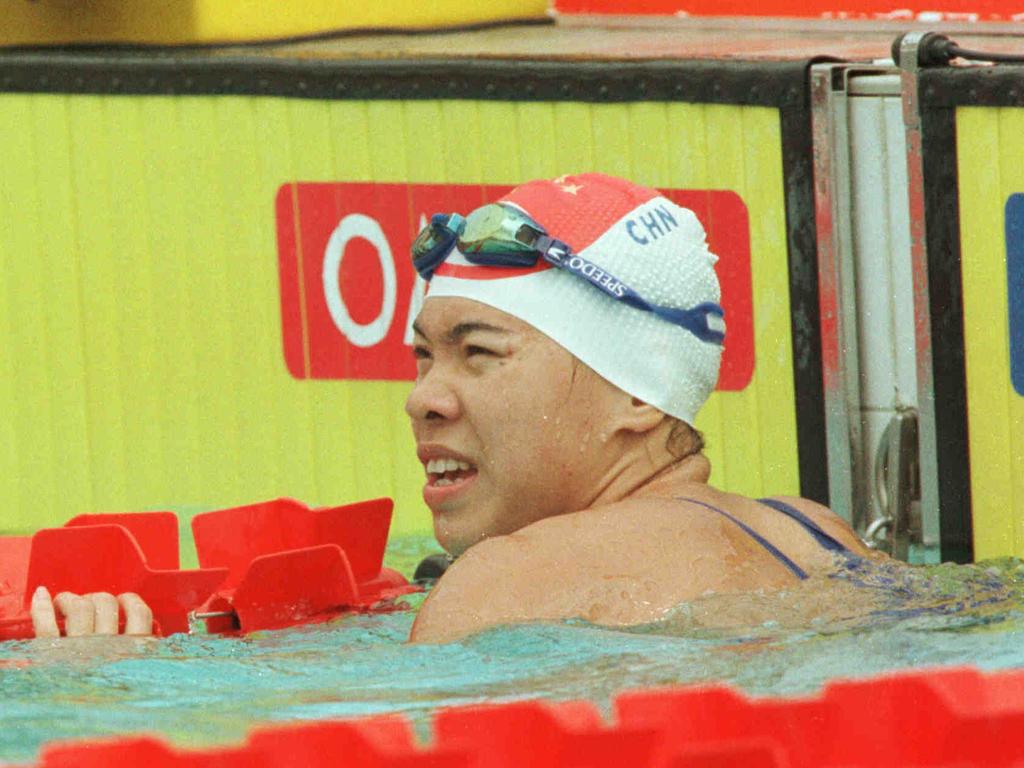 Chinese swimmer Wu YanYan was eventually busted for doping after multiple world records.