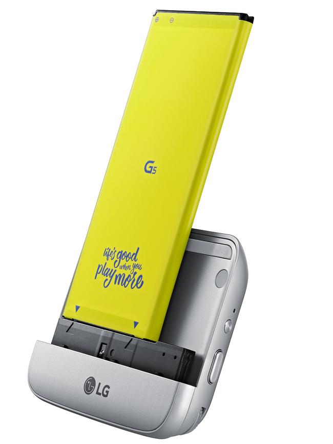 LG Cam Plus module for the LG G5.