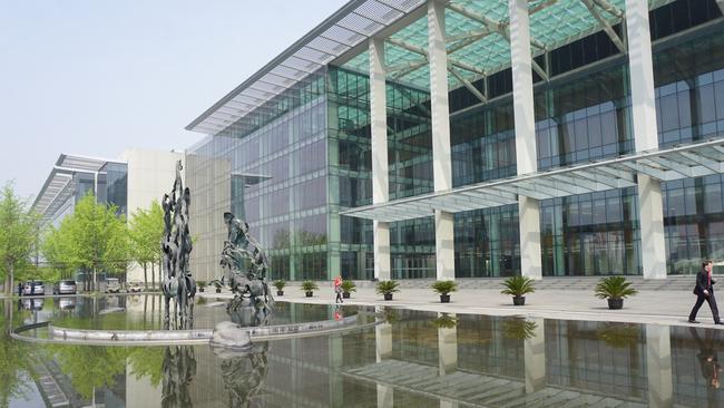 Huawei R&amp;D centre in Shanghai, China