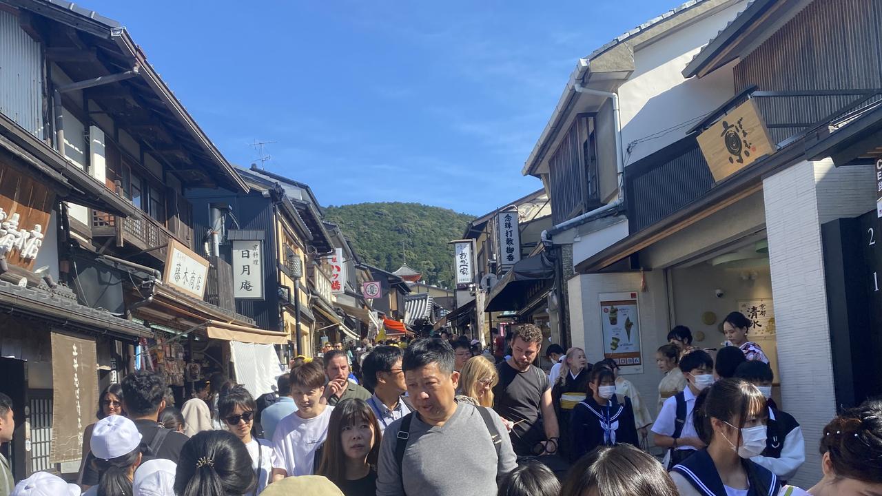 The bustling, historic Higashiyama District on the slopes of the city’s eastern mountains. Picture: Supplied