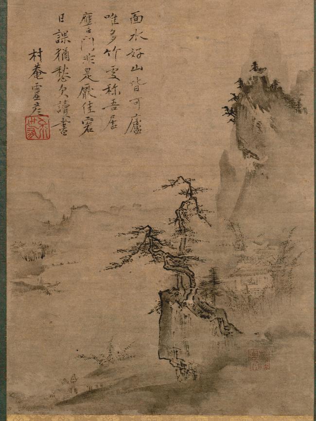 Shubun scroll, Tokyo National Museum.